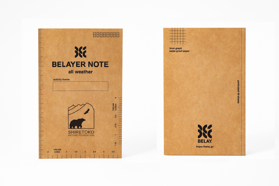 BELAYERNOTEshiretoko 1の